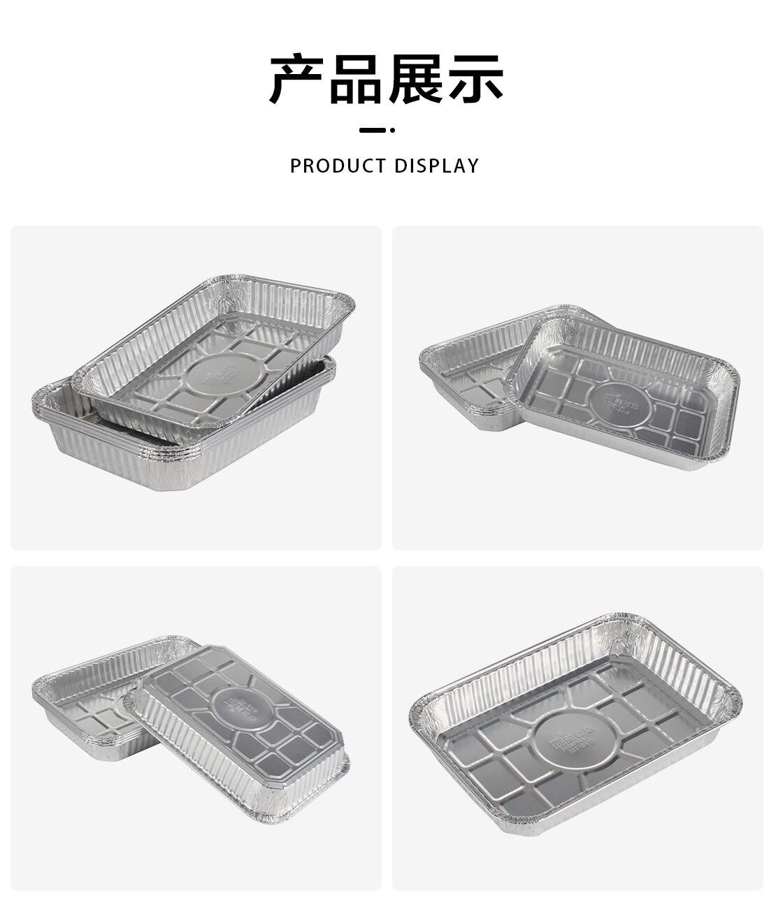 28oz Wrinklewall TakeOut Pan Take Out Food Container Manufacturers