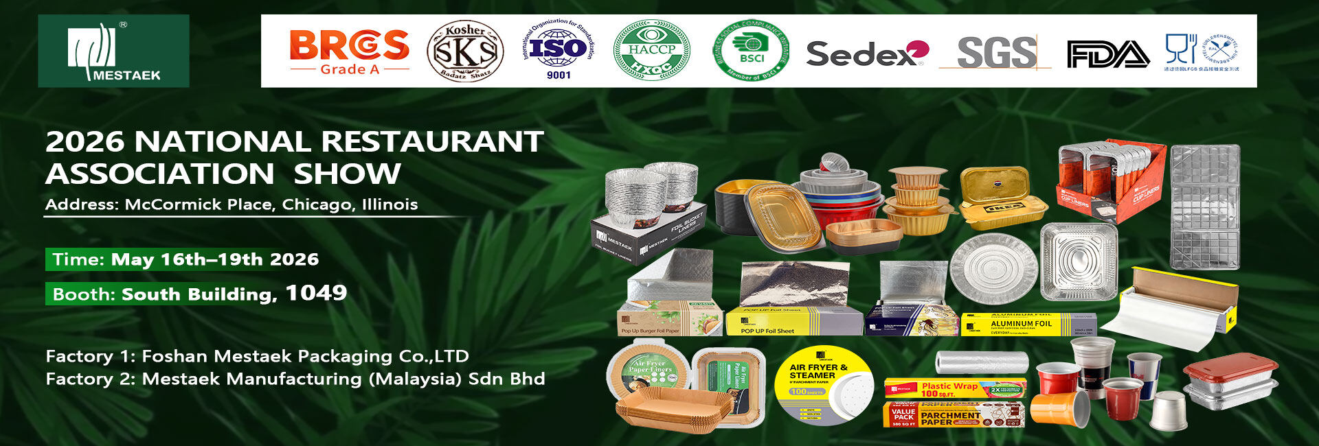 2026 NATIONAL RESTAURANT ASSOCIATION SHOW