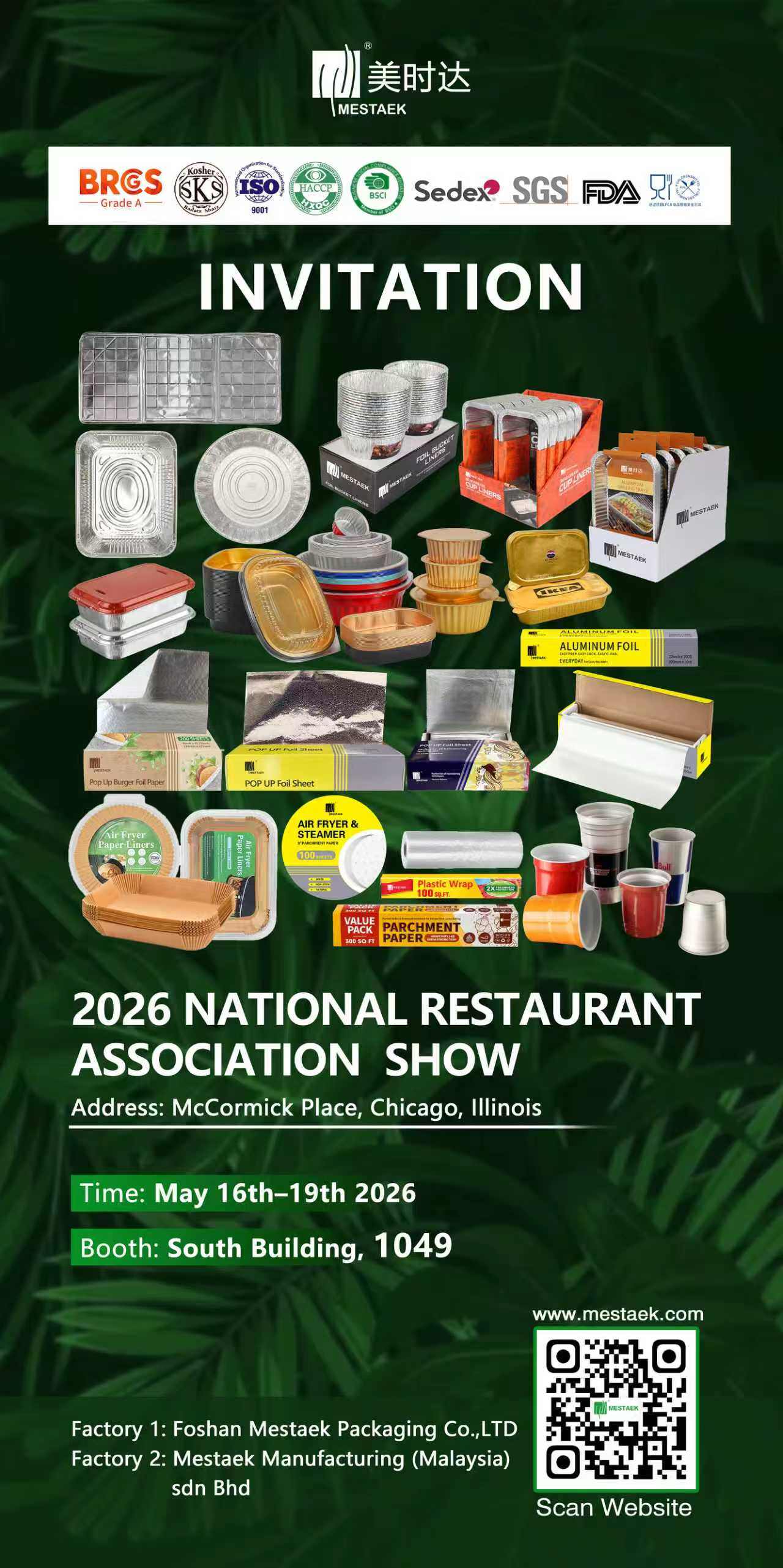National Restaurant Association Show