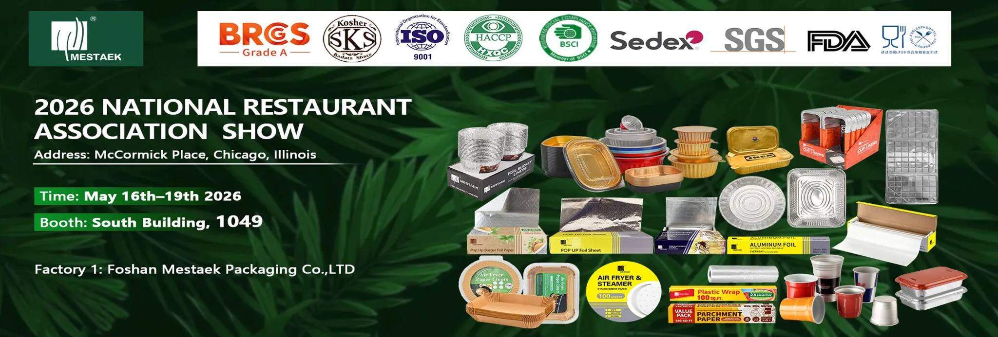 2026 NATIONAL RESTAURANT ASSOCIATION SHOW