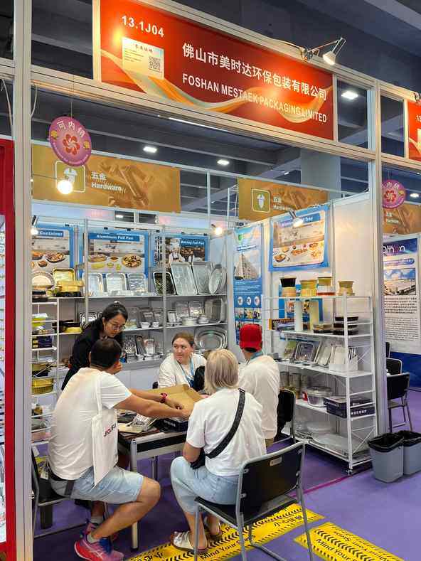 MESTAEK at the 140th Canton Fair | Foil Packaging